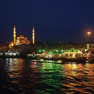 White Beyaz Suites 2* Istanbul