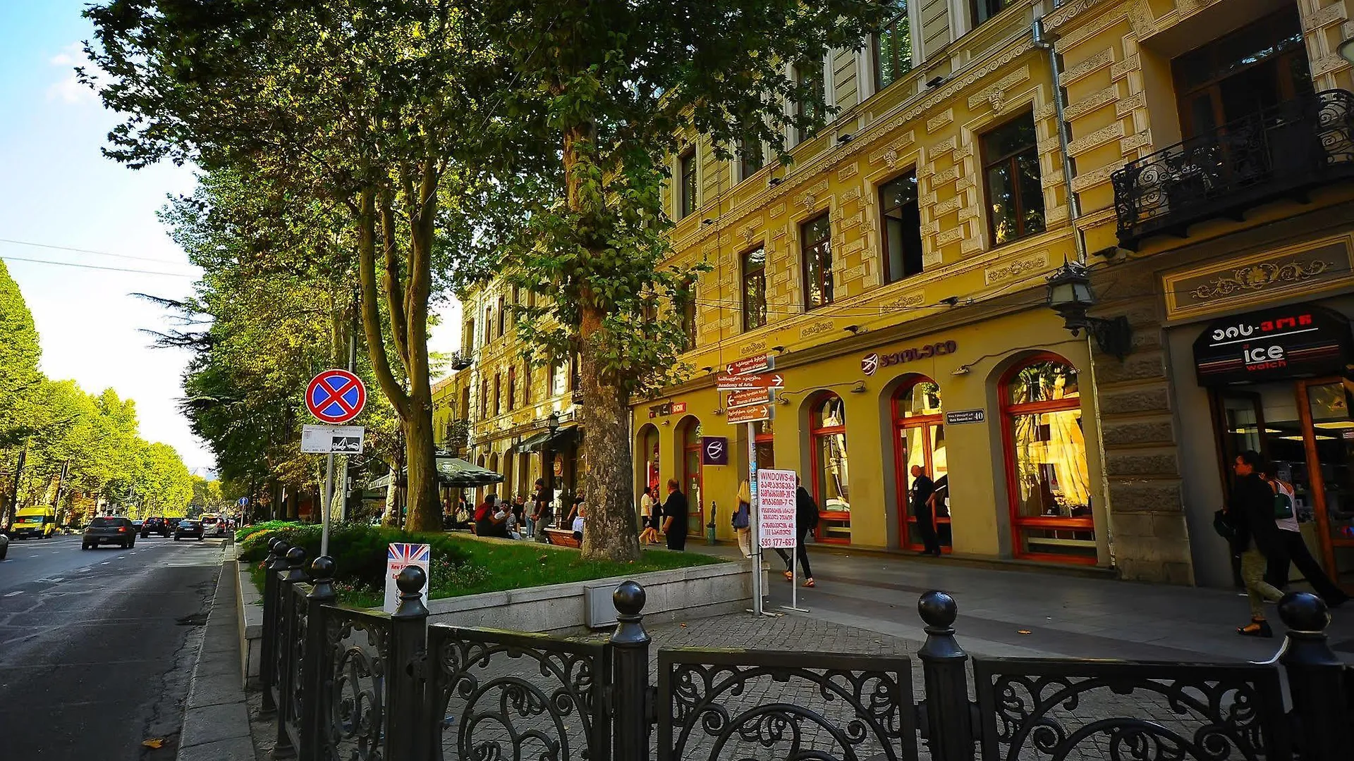 Villa Hotel Tbilisi